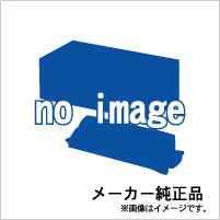 EPSON トナーカートリッジ LPC3T21Y(イエロー) 純正品