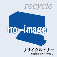 EPSON トナーカートリッジ LPC3T21K(ブラック) リサイクル品
