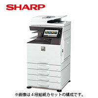 シャープ カラー複合機 ECOLUTION MX-4150FV 2段給紙モデル