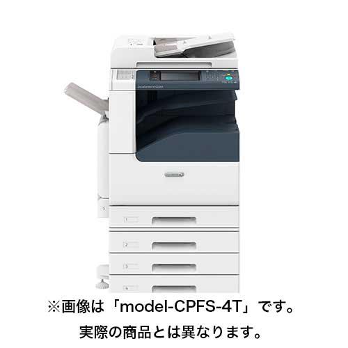 ゼロックス カラー複合機 DocuCentre-VI C2264 (Model-CP-2T) Mac対応(平成2書体) 2段給紙モデル