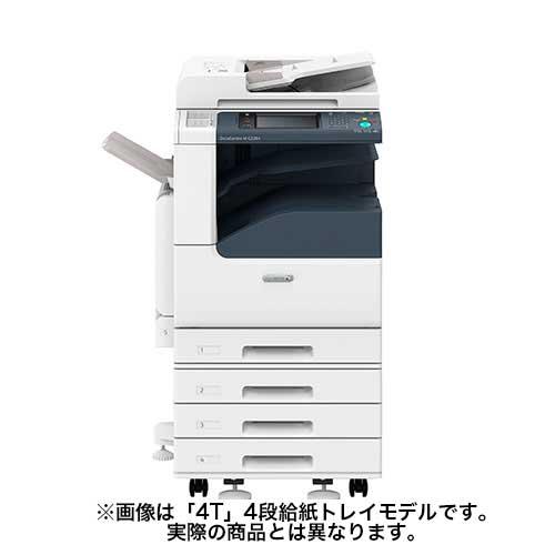 ゼロックス カラー複合機 DocuCentre-VI C2264 (Model-CPFS-2T) Mac対応(平成2書体) 2段給紙モデル