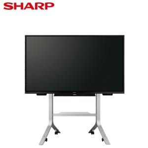 シャープ タッチディスプレイ BIG PAD 85V型スタンダード4Kモデル PN-L851H+スタンドセット
