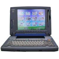 レトロ稼働商品！★SHARPシャープ★ワープロ　書院 WD-VP2