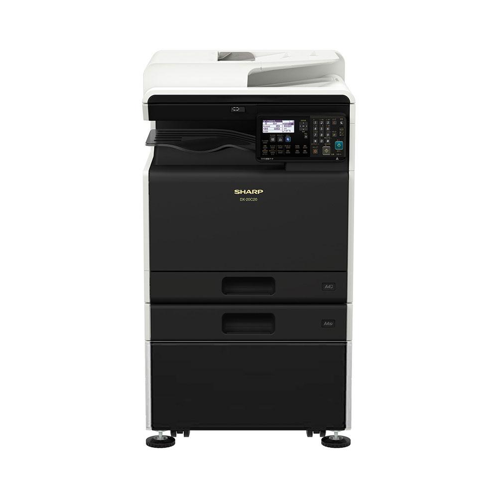【Googleドライブ連携】シャープ カラー複合機 DX-20C20 2段給紙+専用台（大）モデル+5年保守パック