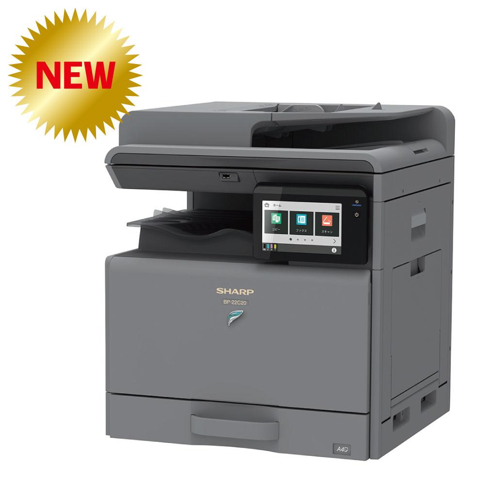 A3Ǿǥ󡦥Ѻǹۥ㡼 A3顼ʣ絡 BP-22C201ʵ楫åȥǥ