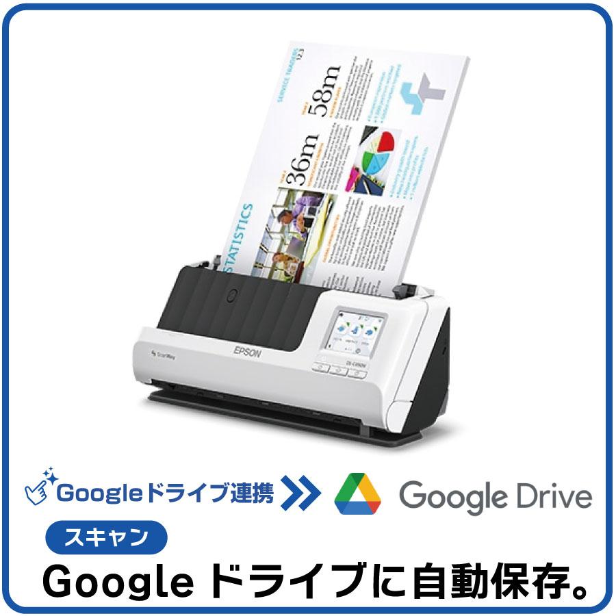 �ڼ�ư��Google����¸��AI��Gemini��Ϣ�ȡ���EPSON A4�б��ɥ�����ȥ�����ʡ� DS-C480W