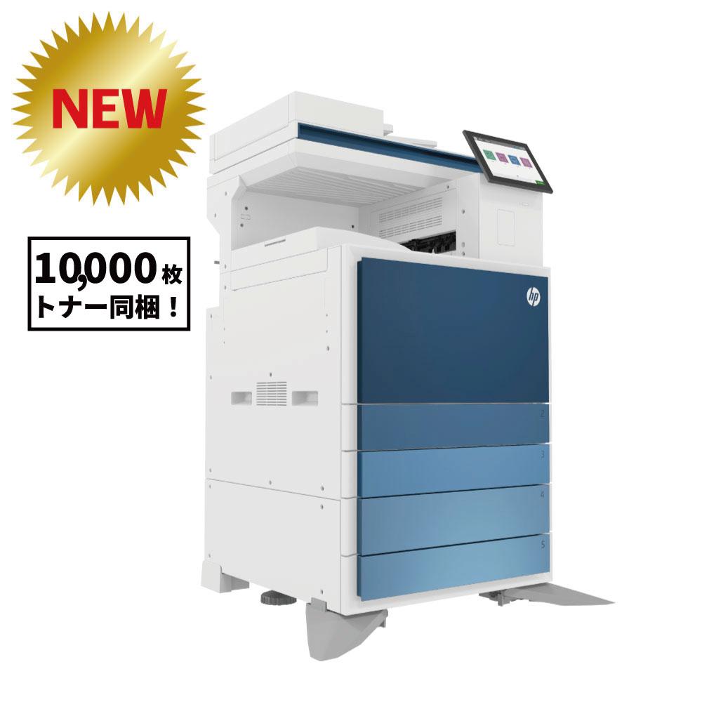 ��Ķ�㥳���ȡ�5ǯ��ĥ�ݼ�������󥿡��������ס�������HP A3���顼ʣ�絡 E785dn+FAX 4�ʵ�楫���å����������б���ǥ�