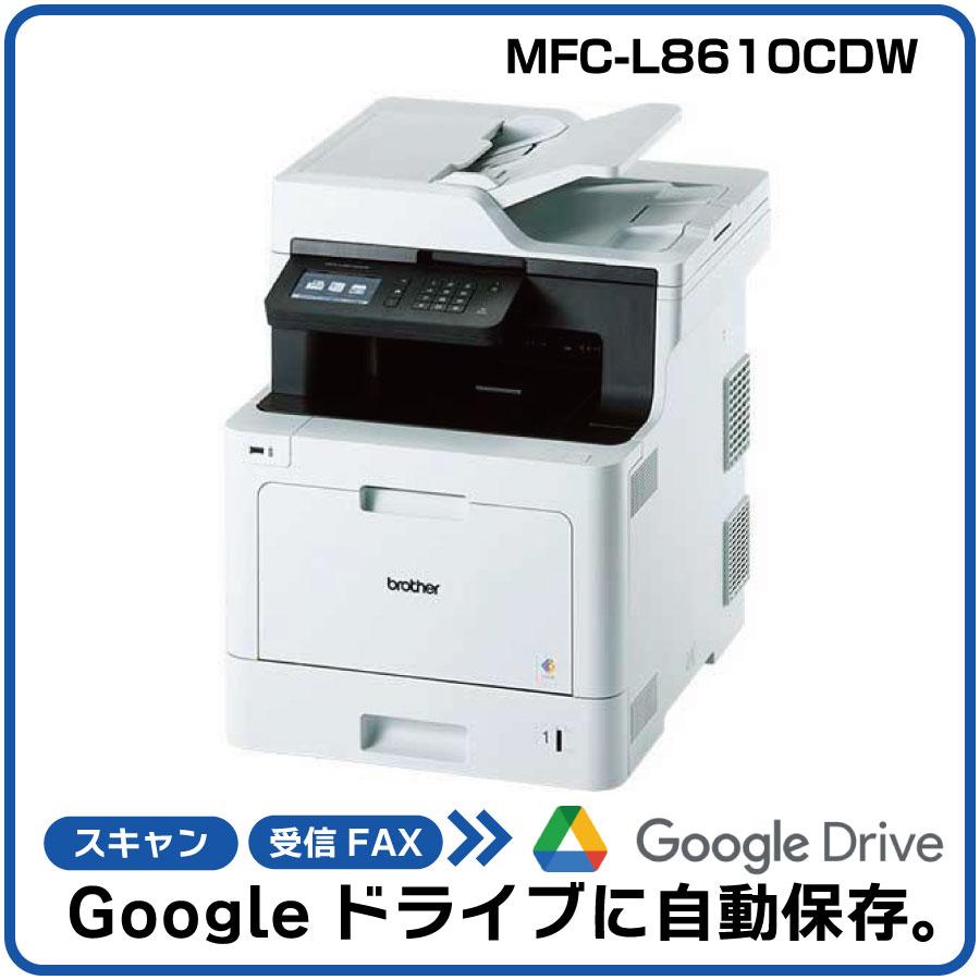 �ڼ�ư��Google����¸��AI��Gemini��Ϣ�ȡ��ۥ֥饶�� A4���顼�졼����ʣ�絡 JUSTIO MFC-L8610CDW