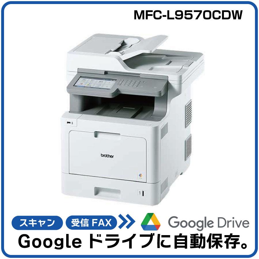 �ڼ�ư��Google����¸��AI��Gemini��Ϣ�ȡ��ۥ֥饶�� A4���顼�졼����ʣ�絡 JUSTIO MFC-L9570CDW