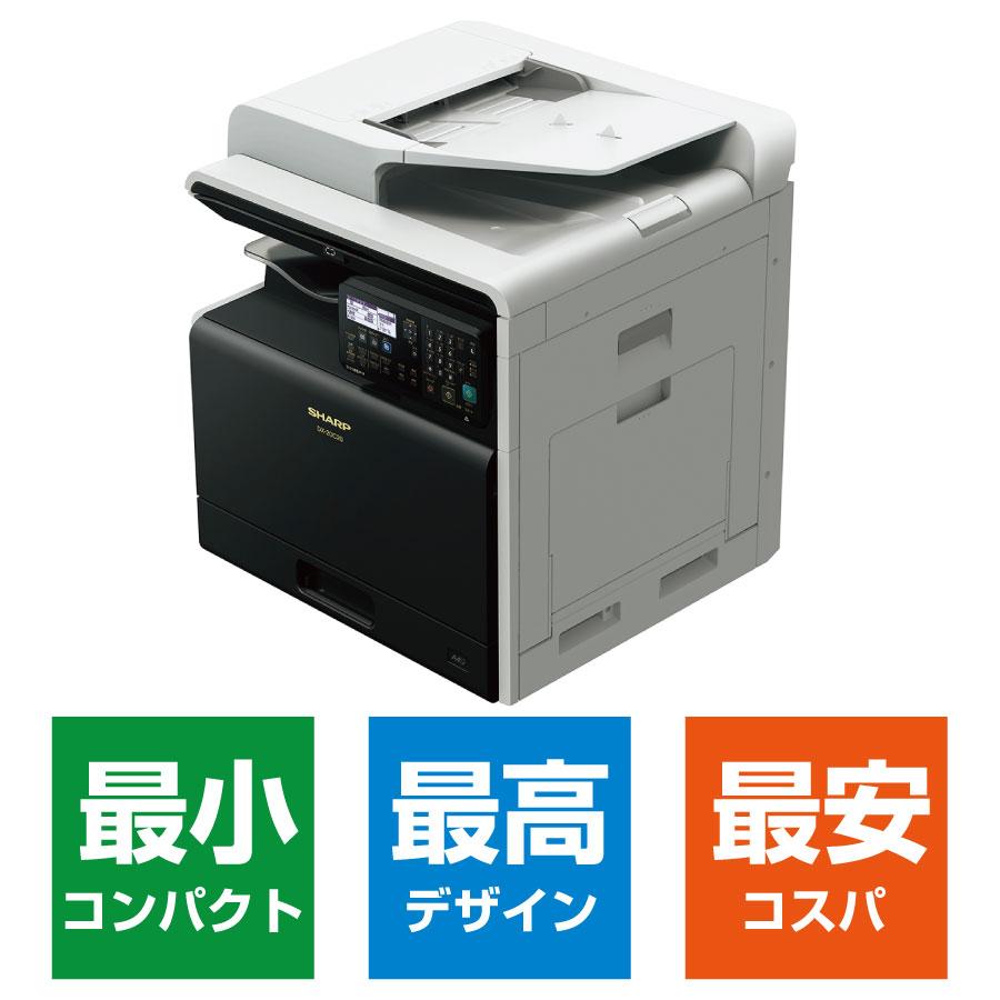 ��GDOCK AI�ե�������б��ۥ��㡼�� ���顼ʣ�絡 DX-20C20 1�ʵ���ǥ�