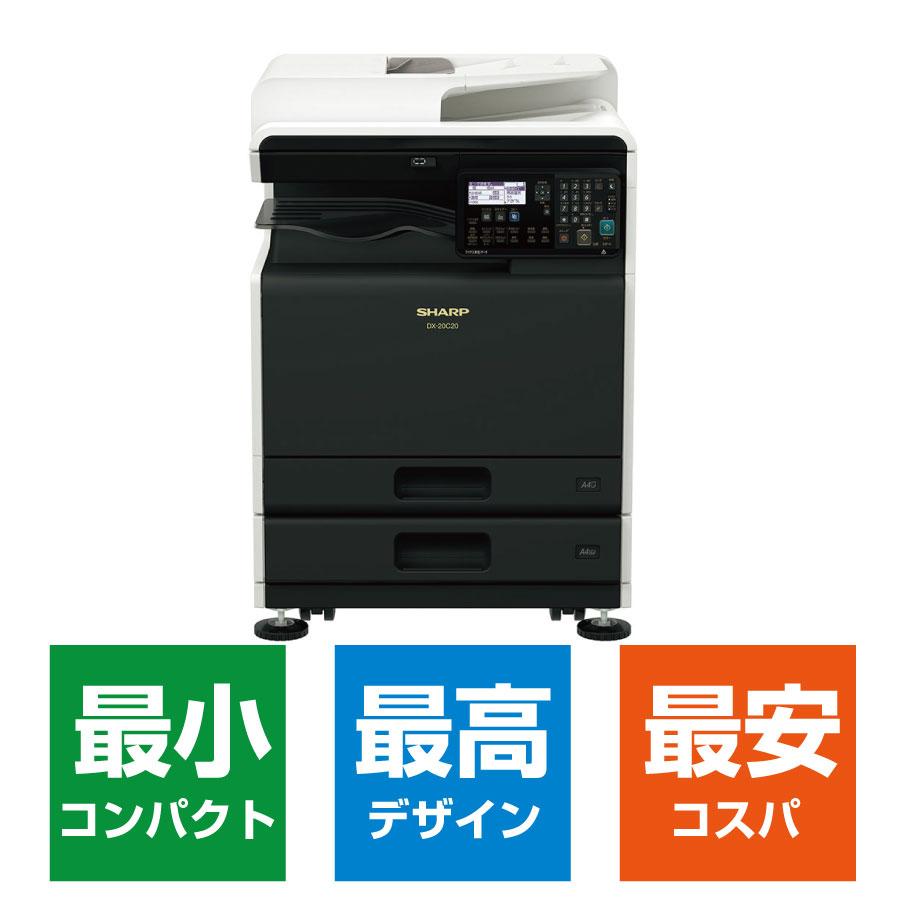 ��GDOCK AI�ե�������б��ۥ��㡼�� ���顼ʣ�絡 DX-20C20 2�ʵ��+������ʾ��˥�ǥ�