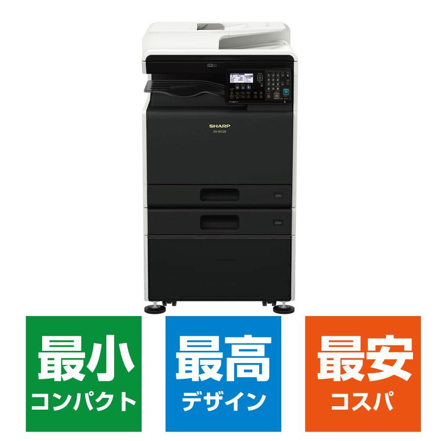��GDOCK AI�ե�������б��ۥ��㡼�� ���顼ʣ�絡 DX-20C20 2�ʵ��+���������˥�ǥ�