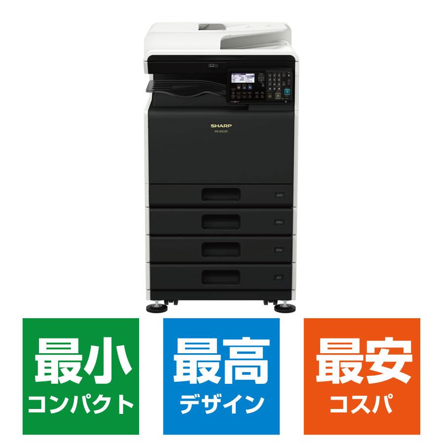��GDOCK AI�ե�������б��ۥ��㡼�� ���顼ʣ�絡 DX-20C20 4�ʵ���ǥ�