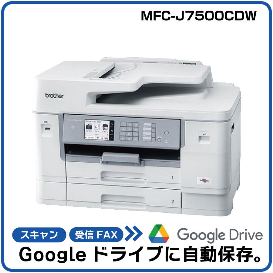 ��GDOCK AI�ե�������б��ۥ֥饶�� A3���󥯥����åȥ��顼ʣ�絡 MFC-J7500CDW 