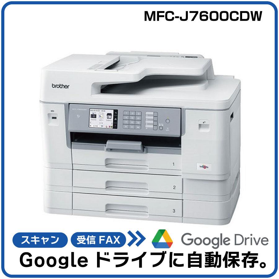 ��GDOCK AI�ե�������б��ۥ֥饶�� A3���󥯥����åȥ��顼ʣ�絡 PRIVIO MFC-J7600CDW 