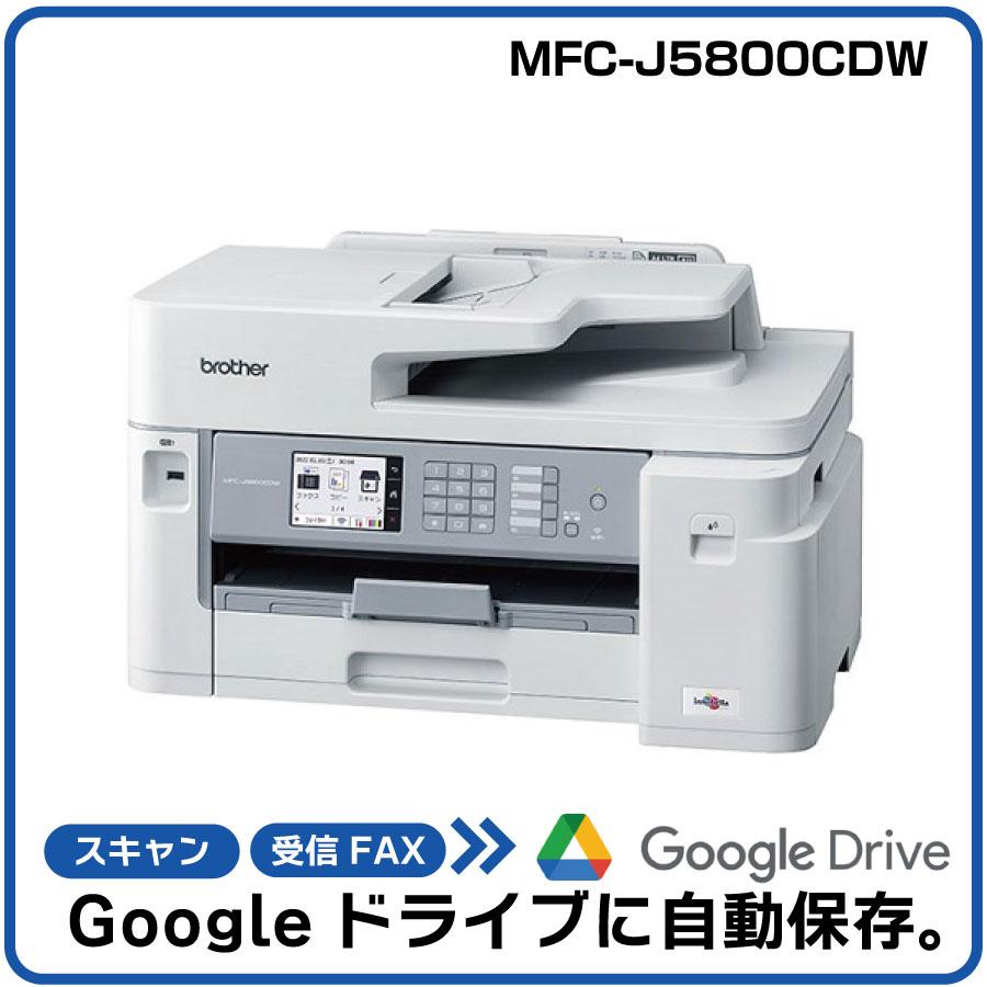 ��GDOCK AI�ե�������б��ۥ֥饶�� A3���󥯥����åȥ��顼ʣ�絡 PRIVIO MFC-J5800CDW 