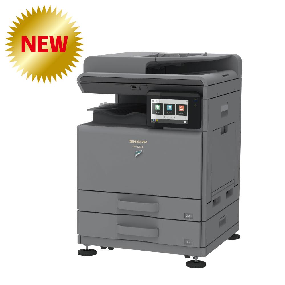 ��A3�Ǿ����ǥ����󡦥����Ѻǹ�ۥ��㡼�� A3���顼ʣ�絡 BP-22C20��2�ʵ�楫���å�+������(��)��ǥ�
