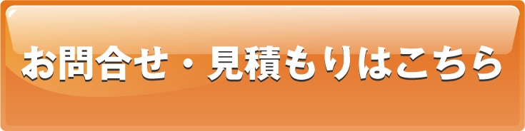 䤤碌ܺپϤ