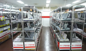 サガス 秋葉原末広町駅店 店舗情報 サガス